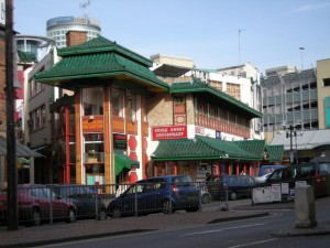 Chinatown, Birmingham